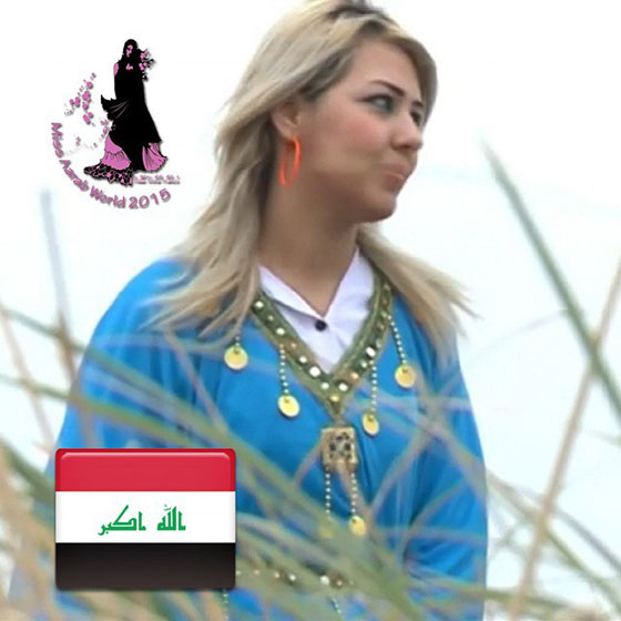 صور وفيديو المشاركات بمسابقة (ملكة جمال العرب) لعام 2015 صورة رقم 17
