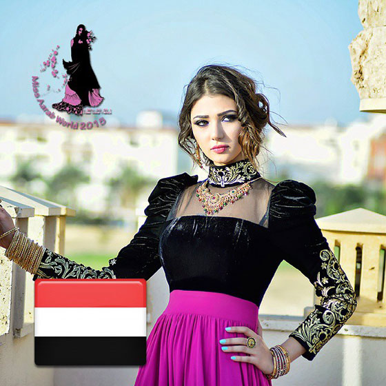 صور وفيديو المشاركات بمسابقة (ملكة جمال العرب) لعام 2015 صورة رقم 4