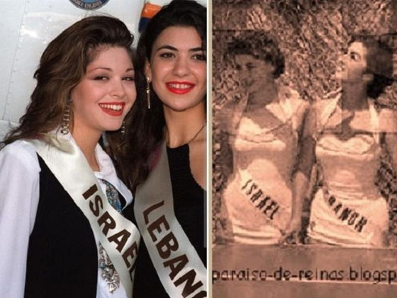 صور ملكات جمال لبنان واسرائيل يتصورن معا منذ 1953 ولغاية الآن! صورة رقم 3