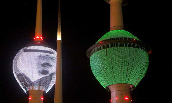 العلم الكويتي ينحني حزنا على رحيل الملك عبد الله بن عبد العزيز صورة رقم 1