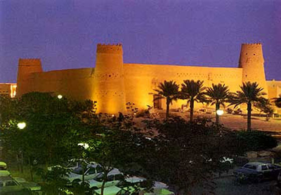 صور: 15 معلومة عن (قصر الحُكم) في السعودية صورة رقم 8