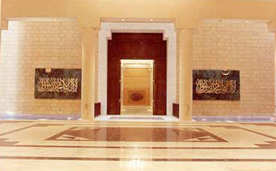صور: 15 معلومة عن (قصر الحُكم) في السعودية صورة رقم 11