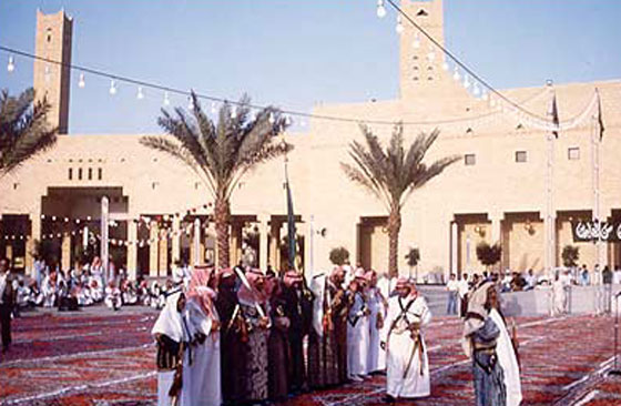 صور: 15 معلومة عن (قصر الحُكم) في السعودية صورة رقم 3