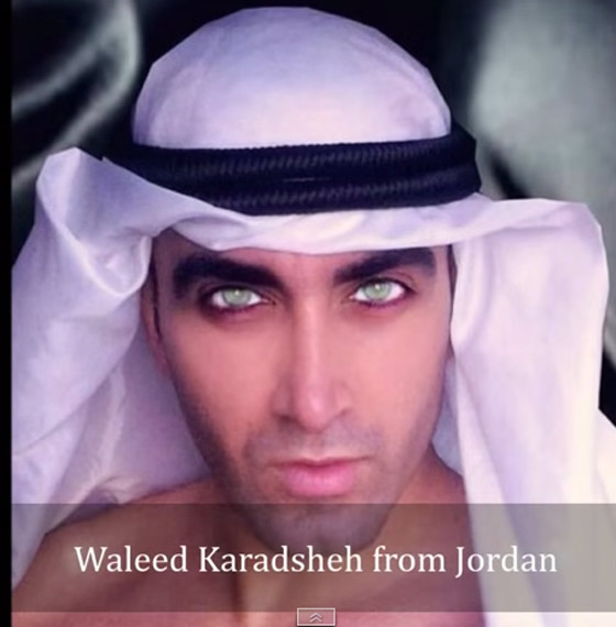 صور أردني ينافس في مسابقة عالمية على لقب اجمل عيون  صورة رقم 2