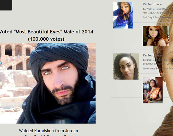 صور أردني ينافس في مسابقة عالمية على لقب اجمل عيون  صورة رقم 1