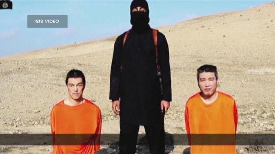 بالفيديو.. شاهد كيف اعدم داعش رهينته اليابانية الثانية صورة رقم 1