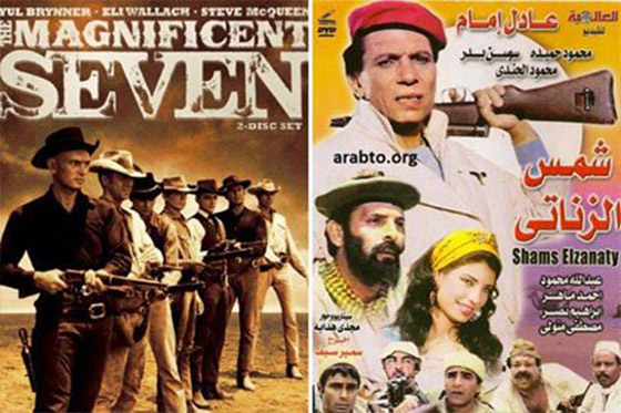 افلام مصرية احبها الجمهور واكتشف انها مقتبسة عن افلام اجنبية.. تعرف عليها صورة رقم 10