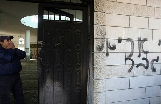 مسجد في الضفة الغربية يقع ضحية لنار المستوطنين صورة رقم 4