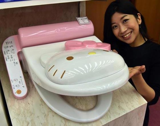 المراحيض اليابانية تغضب الصينيين.. وهذا هو السبب صورة رقم 2