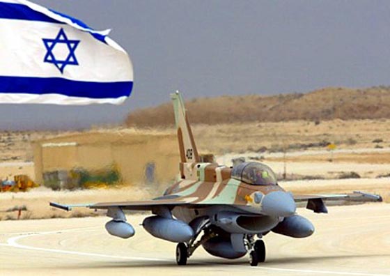  اسرئيل بحثت شن هجوم على ايران قبل 3 اشهر وقيادة الجيش عارضت صورة رقم 6