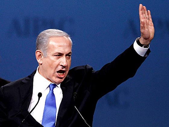 امريكا تنتظر ما سيكشفه نتنياهو والاسرائيليون لا يثقون باوباما صورة رقم 6