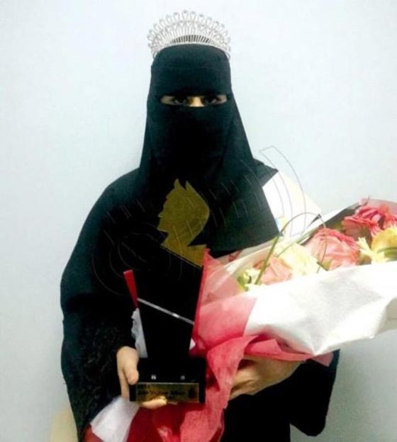 صور ملكة جمال الاخلاق في السعودية: زينب (19 عاماً) طالبة بالعلوم الطبية  صورة رقم 3