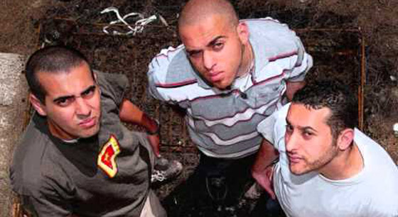 فرقة الراب الفلسطينية (دام) تطلق فيديو اغنية (مين انت؟)  صورة رقم 2