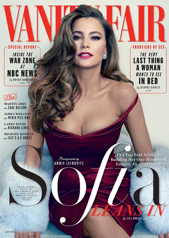 النجمة صوفيا فيرغارا تضج جمالا وأناقة على غلاف مجلة صورة رقم 1