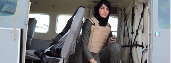  بالصور.. كابتن رحماني الأفغانية أجمل قائدة طائرة في العالم صورة رقم 3