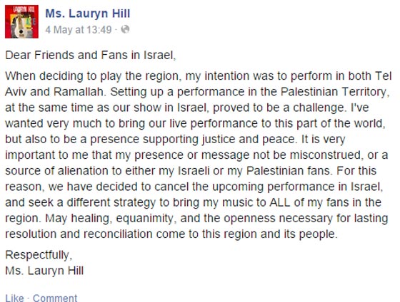 قررت مقاطعتها.. لورين هيل لن تزور اسرائيل بسبب الاحتلال صورة رقم 1