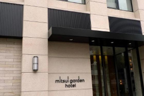 لأول مرة.. فندق ياباني يخصص غرفة نسائية للبكاء صورة رقم 1