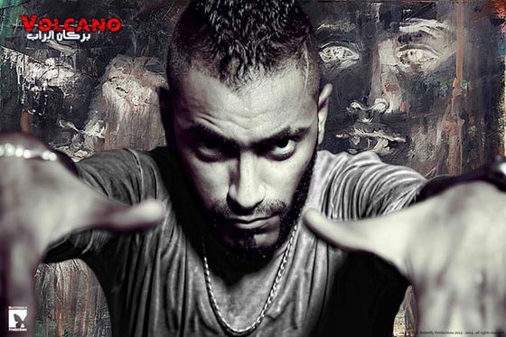  الرابر الليبي فولكانو يقاتل بأغانيه لتحرير بنغازي من انصار الشريعة صورة رقم 1