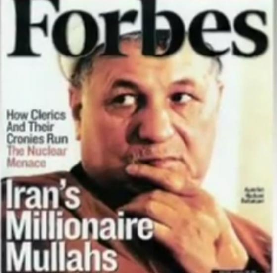 مرشد ايران علي خامنئي يتربع على ثروة تقدر بـ 95 مليار دولار صورة رقم 1