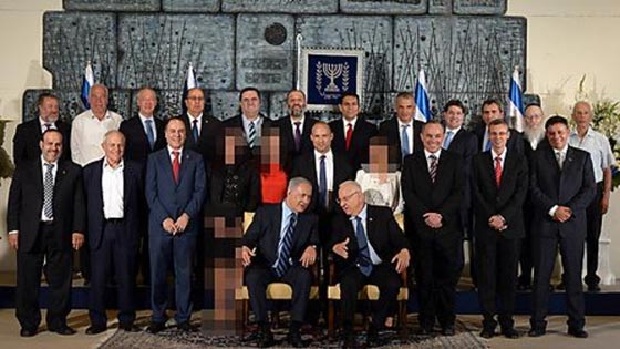  صحف اسرائيلية تزيل النساء من الصورة الجماعية للحكومة الجديدة! صورة رقم 1
