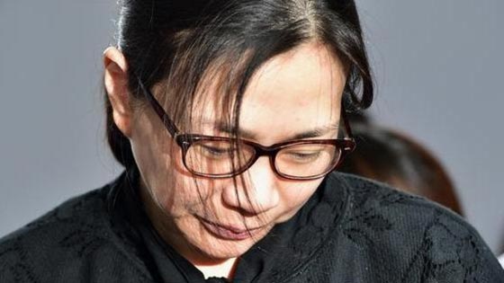  الافراج عن مسؤولة كورية سجنت 5 اشهر بسبب نوبة غضب صورة رقم 1