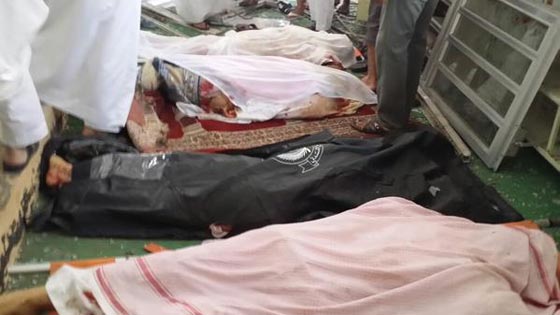 21 قتيلا في تفجير انتحاري داخل مسجد بالسعودية وداعش يتبنى العملية صورة رقم 14