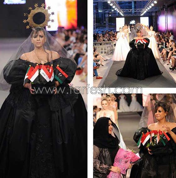 صور رويدا المحروقي تصدم الجمهور وتعرض فستان زفاف أسود   صورة رقم 1