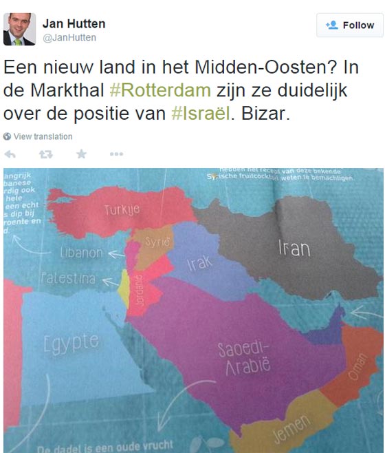 رجل يهدد أصحاب مطعم هولندي استبدل اسم اسرائيل بفلسطين  صورة رقم 1