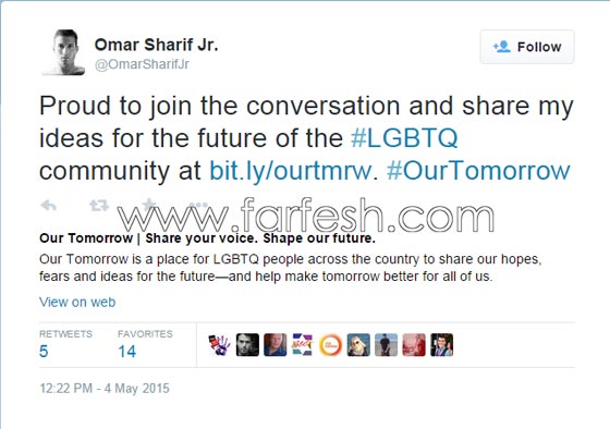 صور عمر الشريف جونيور يعلن عن انضمامه العلني لمنظمة تدعم الشواذ المثليين صورة رقم 1