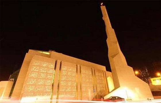 ابو ظبي تحتضمن اول مسجد مغطى باسماء الله الحسنى.. شاهد الصور صورة رقم 2