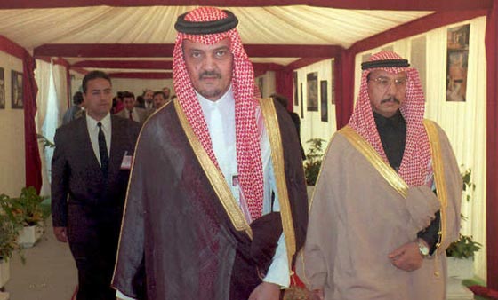 رحيل رجل السياسة الانسانية ووزير الخارجية  الامير سعود الفيصل صورة رقم 4