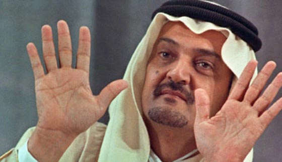رحيل رجل السياسة الانسانية ووزير الخارجية  الامير سعود الفيصل صورة رقم 12