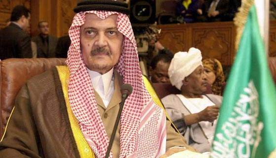 رحيل رجل السياسة الانسانية ووزير الخارجية  الامير سعود الفيصل صورة رقم 18