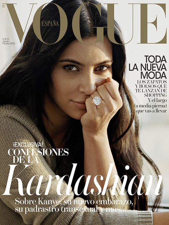 شاهد كيف ظهرت كيم كاردشيان على غلاف مجلة Vogue بدون مكياج صورة رقم 1