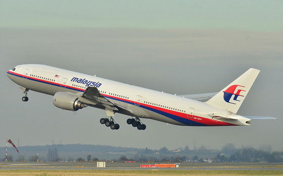 بالصور.. العثور على حطام الطائرة الماليزية المفقودة منذ 16 شهرا صورة رقم 11