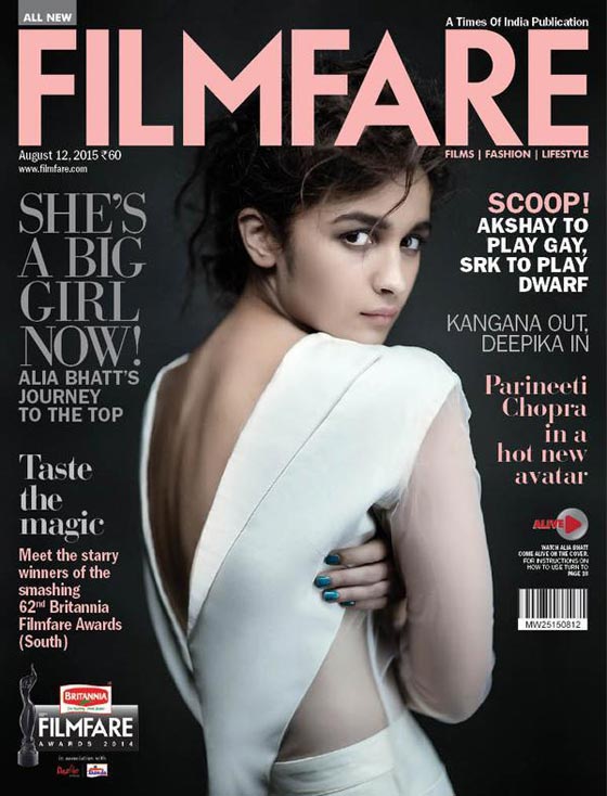 النجمة الهندية عالية بهات تتصدر غلاف مجلة Filmfare رغم المرض صورة رقم 1