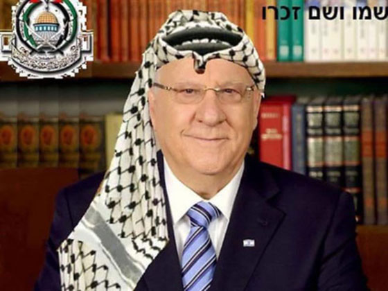 متطرفون يلبسون الرئيس الاسرائيلي الكوفية الفلسطينية.. للسخرية منه صورة رقم 1