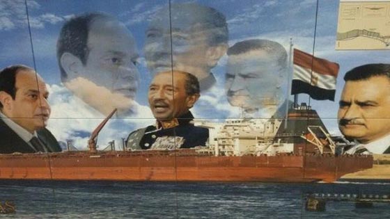 غياب صورة مبارك عن جداريات قناة السويس يثير استياء انصاره صورة رقم 1