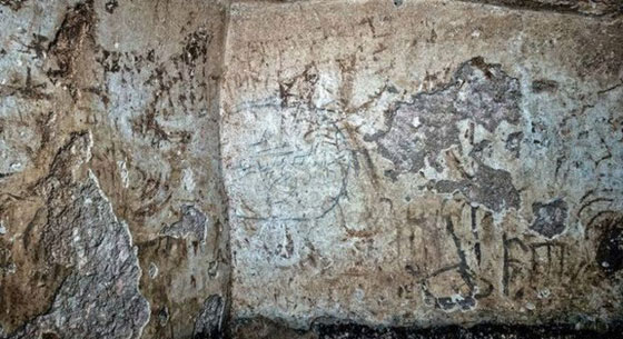الحيرة تدب بين علماء اسرائيليين بعد عثورهم على نقوش عبرية قديمة جدا صورة رقم 3
