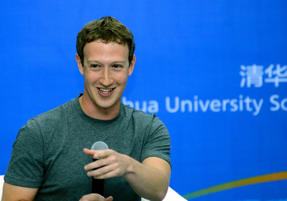182 مليارد دولار تبخرت بسبب الازمة الاقتصادية والخاسر الاكبر فيسبوك صورة رقم 1