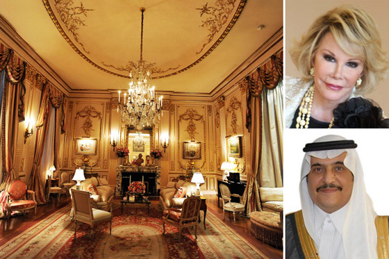 أمير سعودي يشتري منزل الكاتبة ريفرز ويمحو كل آثاره ومعالمه صورة رقم 1