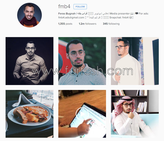 صور مشاهير عرب هم الأكثر تأثيرا في انستغرام   صورة رقم 19