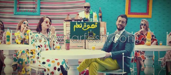 فيديو (انت معلم) للنجم المغربي سعد المجرد بالمصرية الشعبية، والاردنية الساخرة  صورة رقم 5
