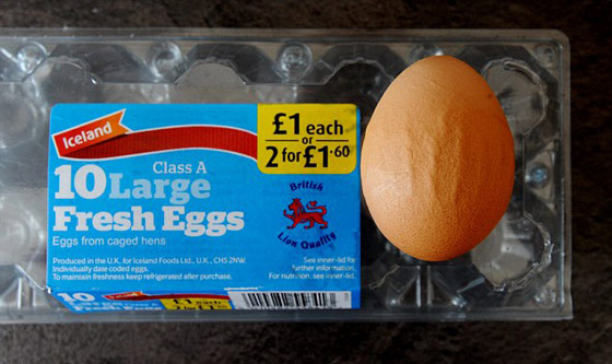 كلمة الله تظهر على بيضة بريطانية  نادرة صورة رقم 2