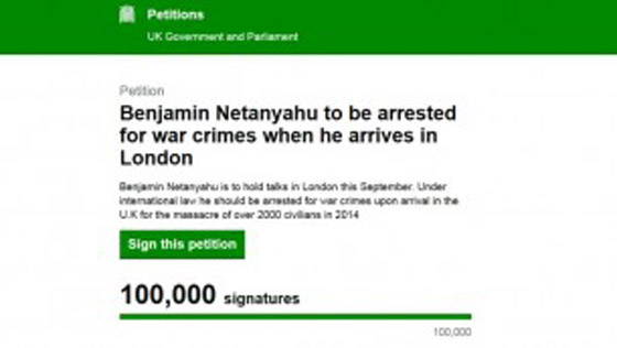  100 الف بريطاني يوقعون على عريضة تدعو لاعتقال نتنياهو صورة رقم 1