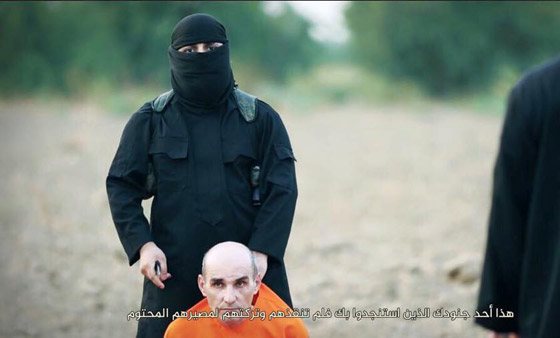 آخر أفلام داعش لتروع الاكراد.. نحر سبعة من عناصر البيشمركة صورة رقم 2