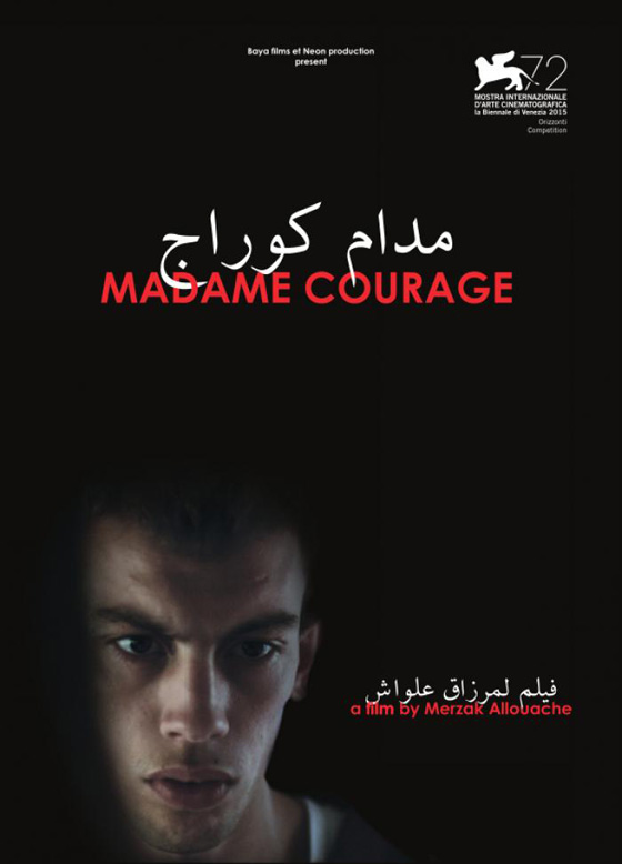 مخرج جزائري يتعرض للتهديد بسبب مشاركته بمهرجان قي حيفا صورة رقم 10