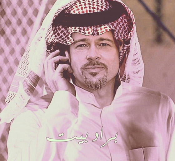 صور فنانين ومشاهير عالميين يرتدون الزي العربي التقليدي صورة رقم 5