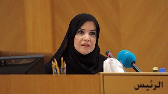 الامارات: امل القبيسي اول عربية تفوز برئاسة برلمان صورة رقم 1