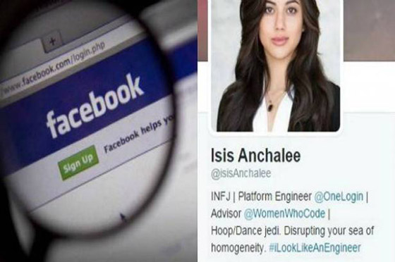داعش يتسبب بتجميد فيسبوك لحساب احدى مستخدماته!! صورة رقم 3